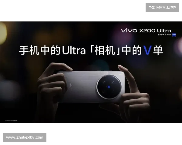 vivo X200率先完成备案 将于10月发布 拉开旗舰大战序幕 vivo X200率先完成备案 将于10月发布 拉开旗舰大战序幕