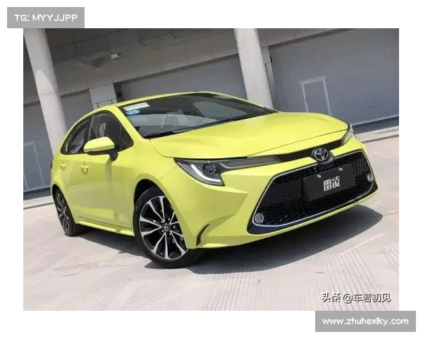 全新换代的雷凌你喜欢吗? 全新换代的雷凌你喜欢吗?