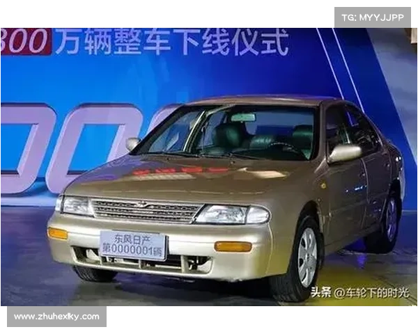 全新蓝鸟炫酷外型让你的心跳急剧加速 全新蓝鸟炫酷外型让你的心跳急剧加速