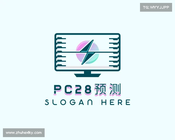 认识pc28预测
